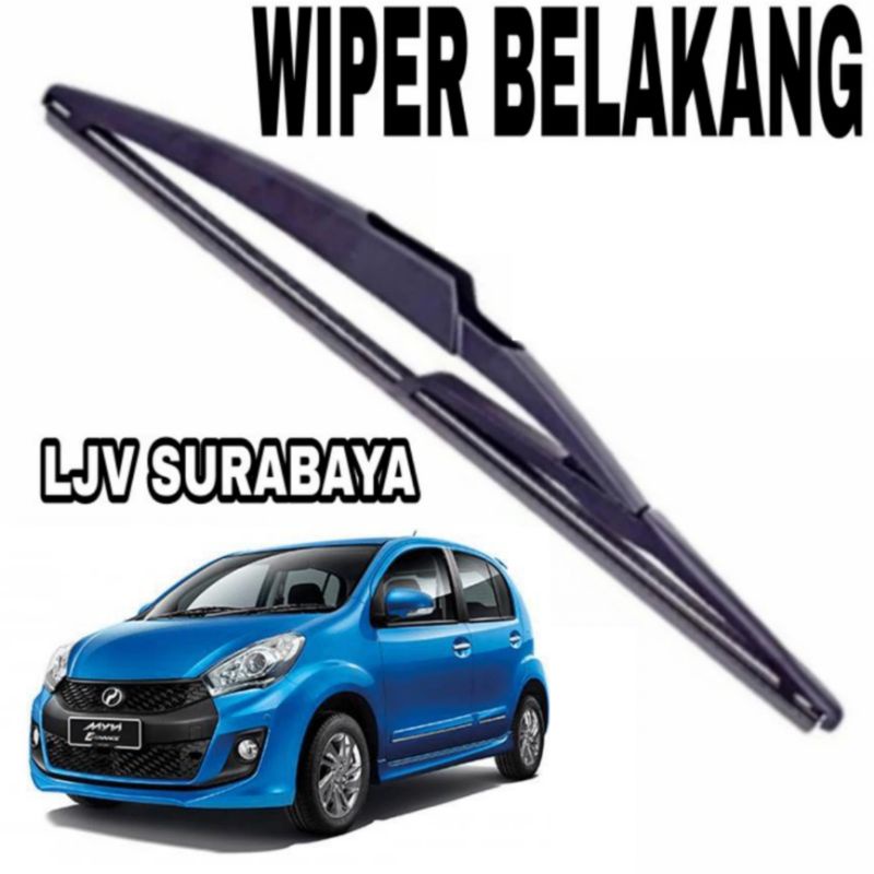 Wiper Belakang Daihatsu Sirion 2007 - 2018 14 inch - T14