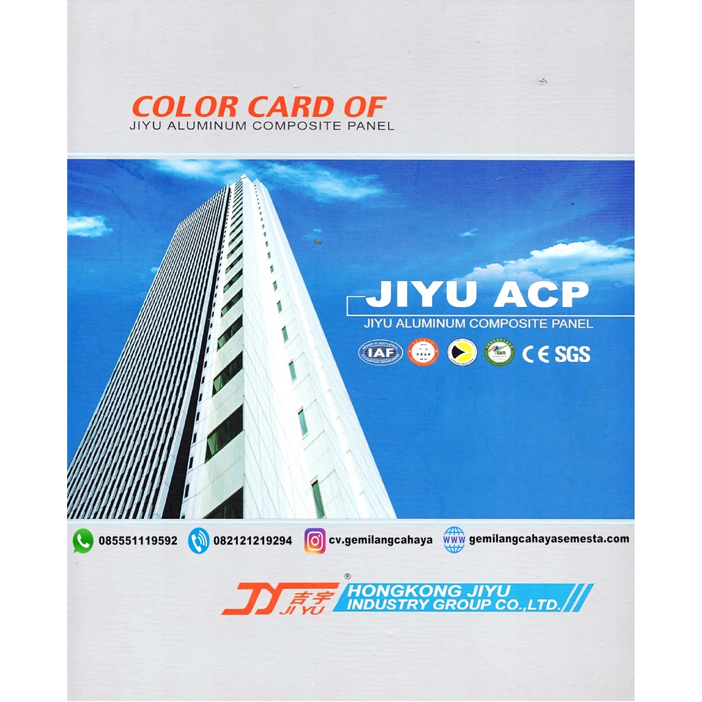 JIYU (PVDF) Exterior / Aluminium Composite Panel / ACP (Standart)