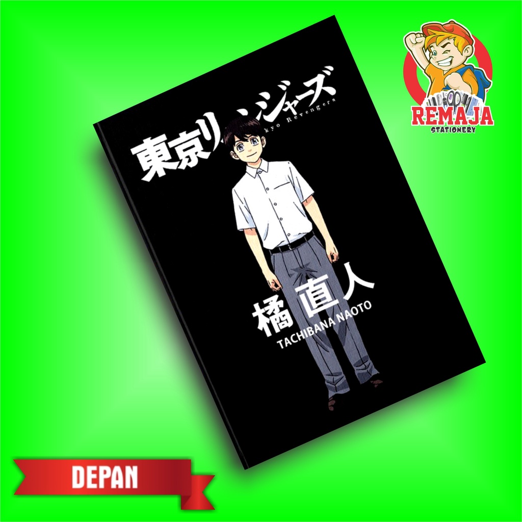 

Notebook / Pocket Book HARDCOVER Anime Tokyo Revengers NAOTO Ukuran A5 & A6 / Notes Book
