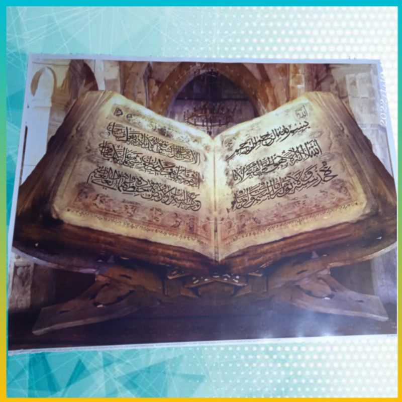poster jumbo ayat kursi