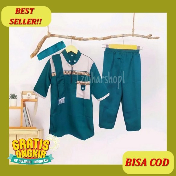 Setelan Baju Koko Muslim Anak Laki Cowok Terbaru Size Umur 1 2 3 4 5 Tahun Murah Warna Coklat Set Ke
