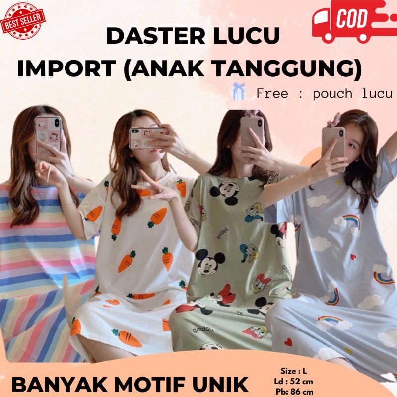 Daster import anak |daster anak tanggung import|piyama import anak| daster lucu import anak|baju tid