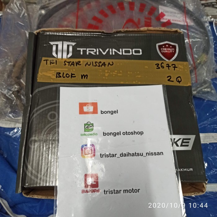 DISC BRAKE PIRINGAN REM CAKRAM DEPAN NISSAN LIVINA GRAND LIVINA OEM