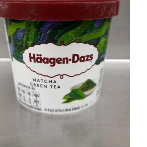 

➻ Icecream Special Product 1 ♗