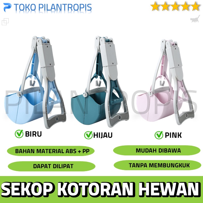 SEKOP KUCING ANJING GAGANG PANJANG DILIPAT DOG CAT LITTER SCOOP PET POOP SCOOPER PENJEPIT TEMPAT KOTORAN SKOP KUCING ANJING HEWAN