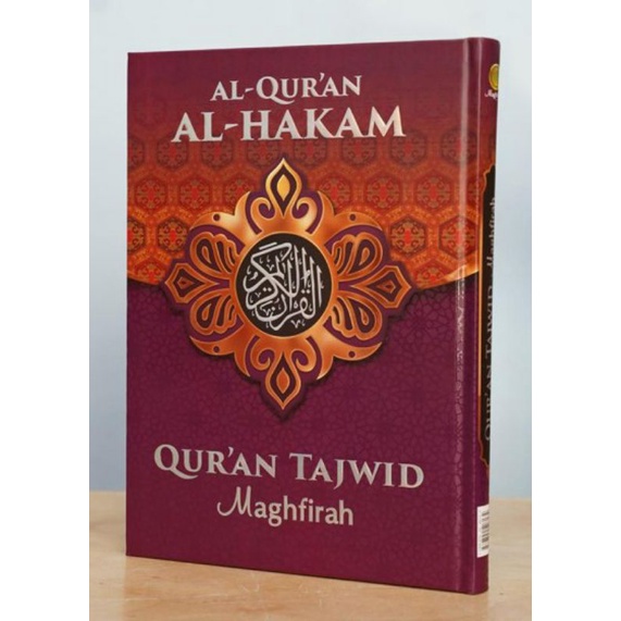 Al Quran Al Hakam Tajwid Non Terjemah A4