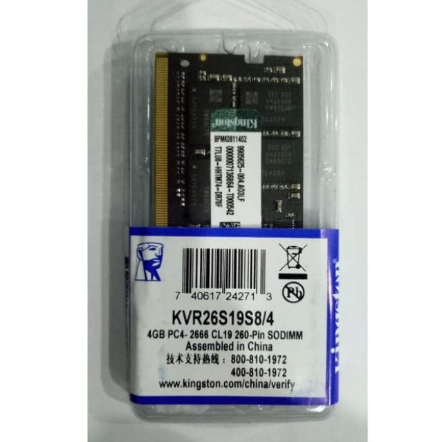 Jual Ram Memory Memori Laptop Ddr Gb Kingston Sodimm New Shopee Indonesia