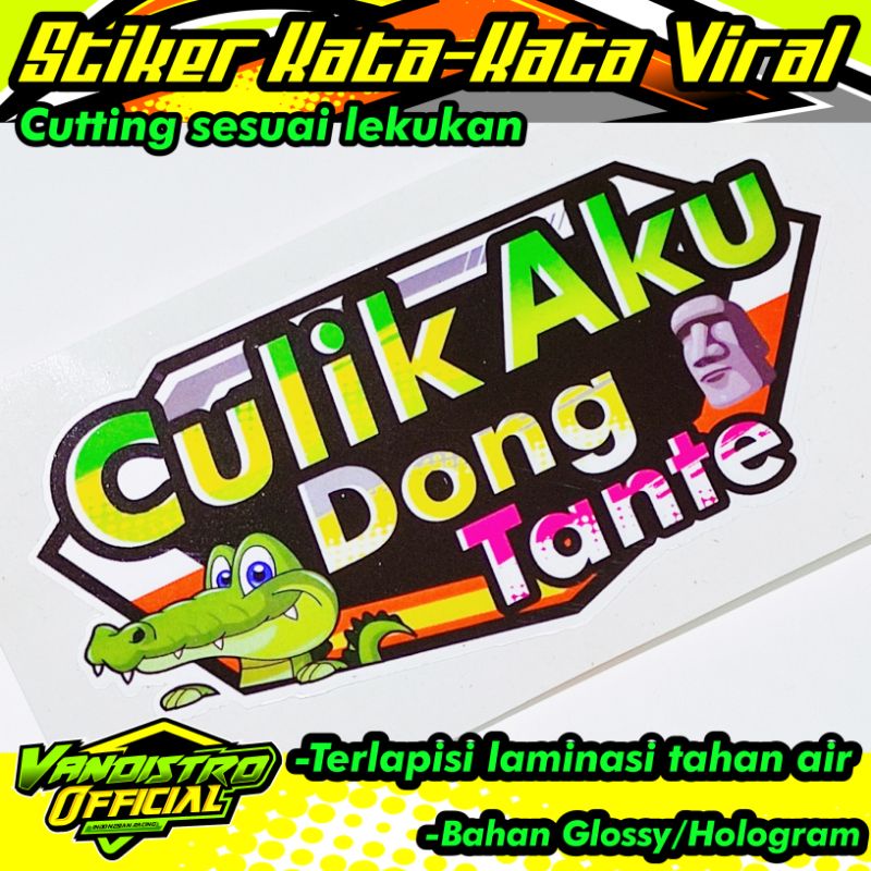 stiker culik aku dong tante