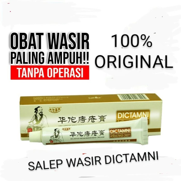 (COD) DICTAMNI Obat Salep Wasir Ambeien Ambeyen Ambien Dictamni Herbal Ampuh Original