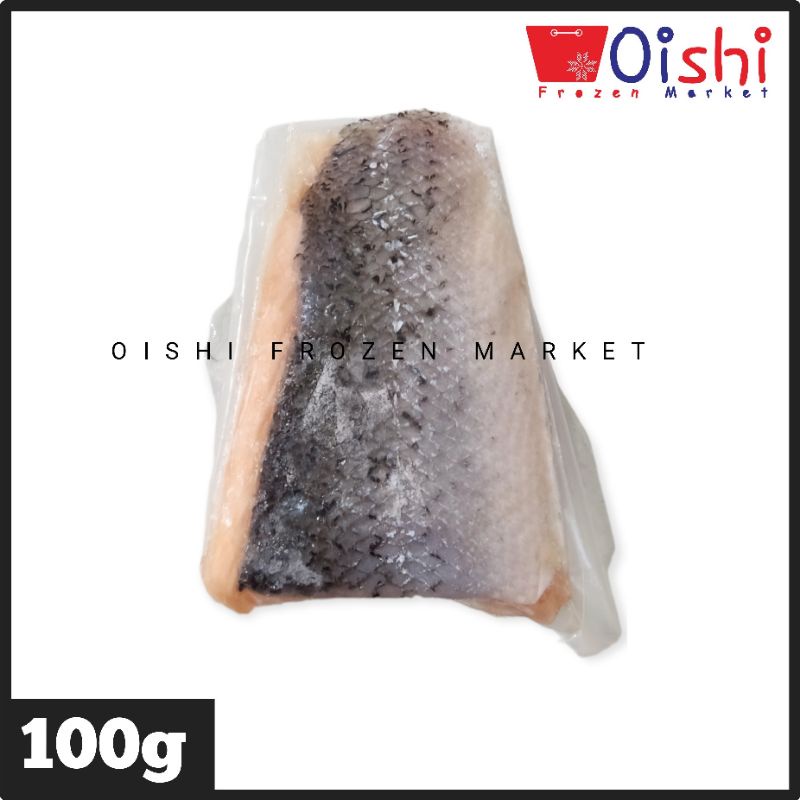 Ikan Salmon Fillet Portion 100g lebih