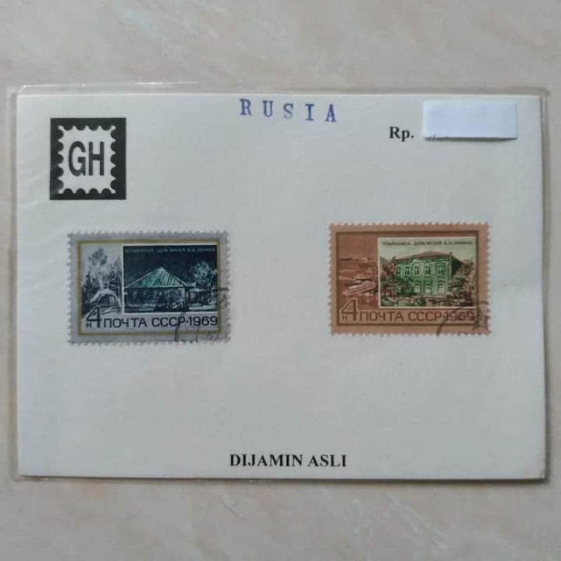 

Prangko Perangko Jadul CCCP Uni Sovi3t 1969 Used - Set 2 Pcs Folder