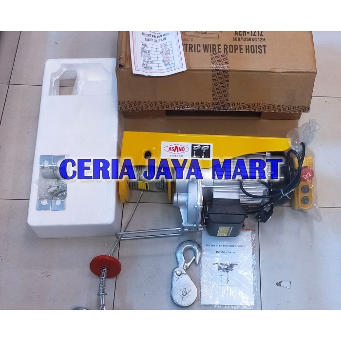 ELECTRIC WIRE ROPE HOIST 1 TON 1200 KG 12M TAKEL KATROL LISTRIK 1200KG