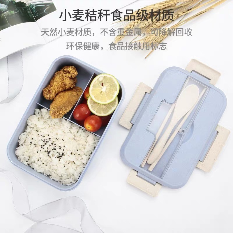 Kotak Makan Plastik/ Lunch Box / Kotak Bekal Makan-KOTAK MAKAN GSF LUNCH BOX / KOTAK MAKAN MURAH