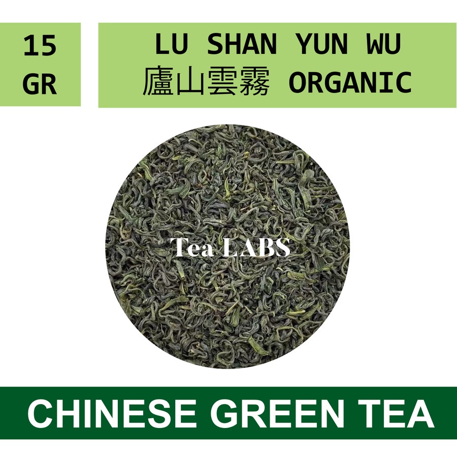 

Chinese Green Tea Lu Shan Yun Wu / Cloud and Mist Tea / Standing Pouch