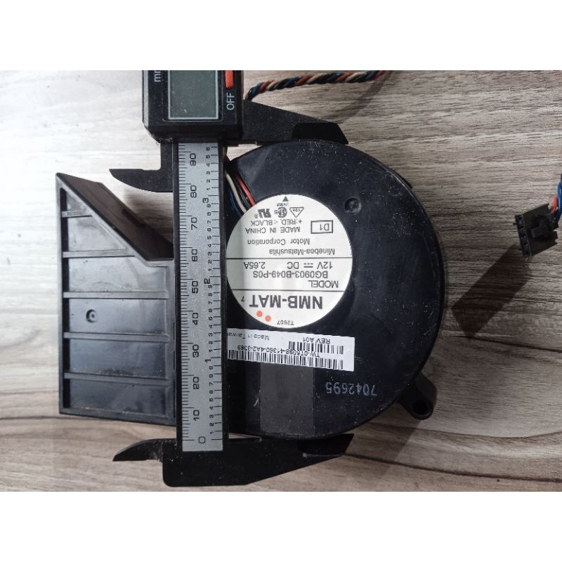 kipas high speed kipas 12v 2,65a