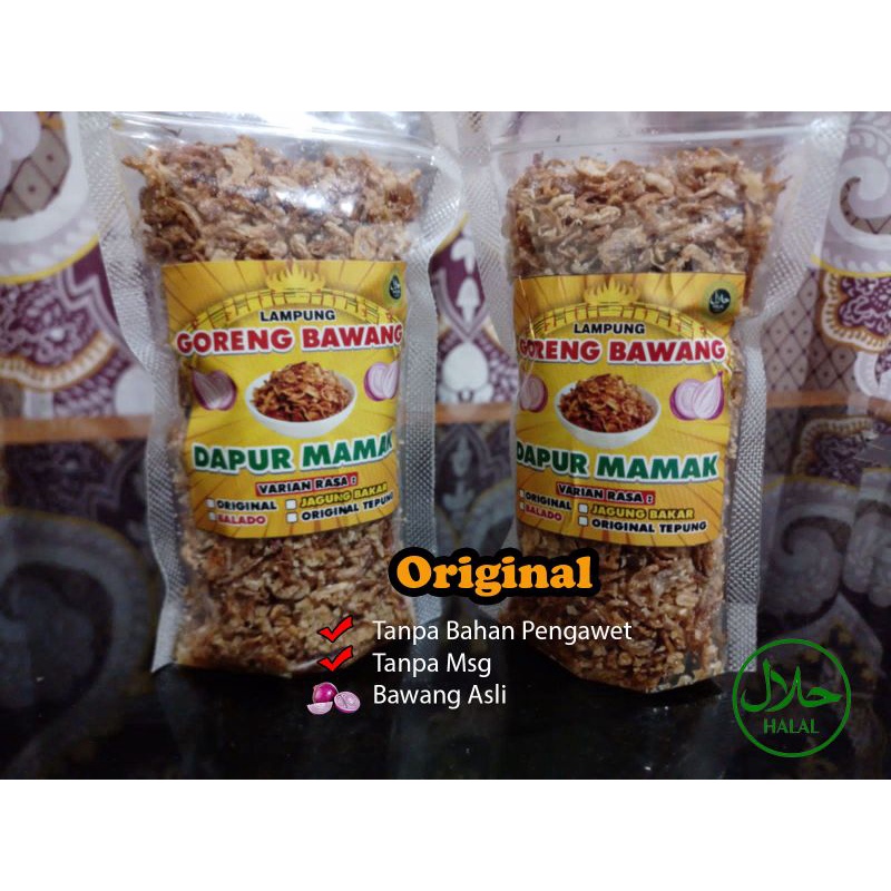 

BAWANG GORENG DAPUR MAMAK