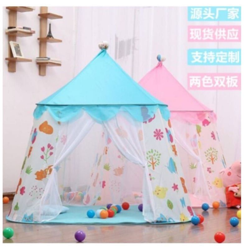Tenda Anak 2 Pintu