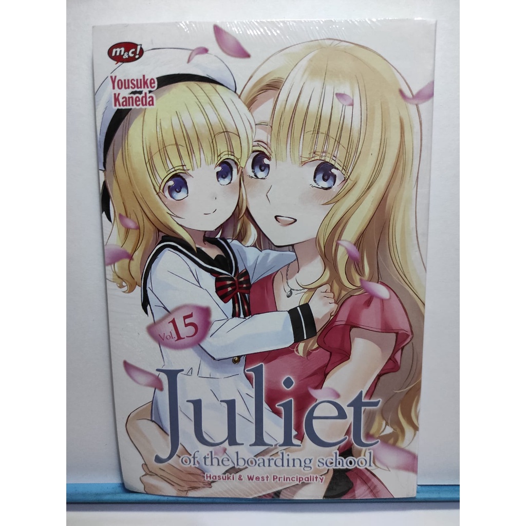 Juliet of The Boarding School 15