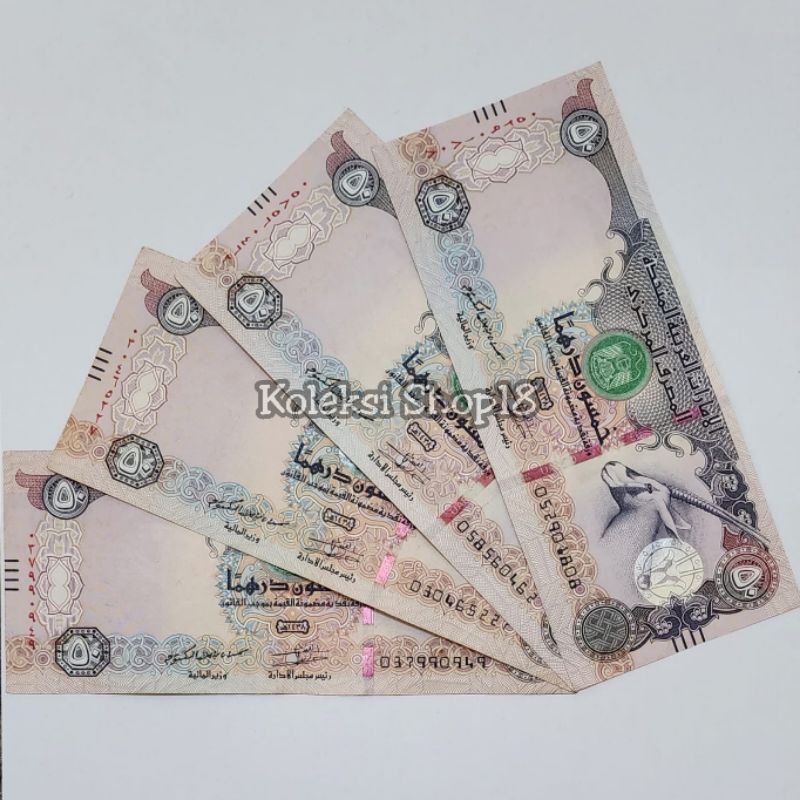 Koleksi Arab Emirate Dirham Pecahan 50 Dirham