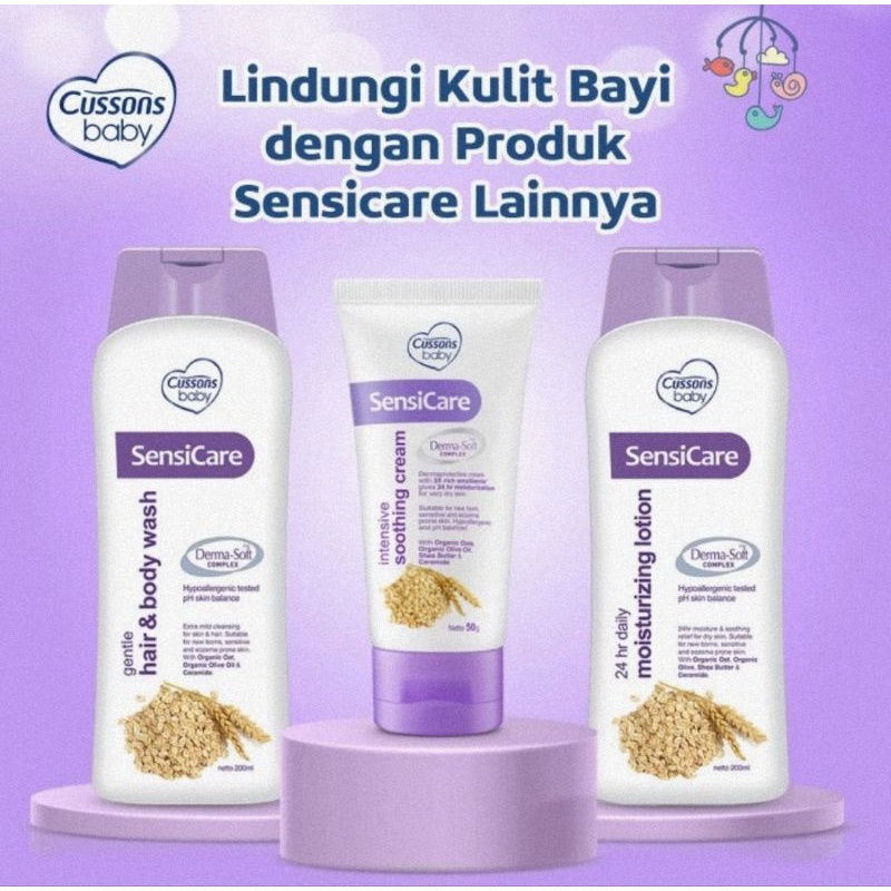 Cussons Baby Sensicare Gentle Hair &amp; Body Wash 200 ml - Shampo &amp; Sabun Bayi
