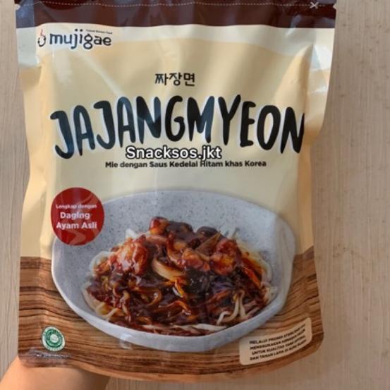 

Promo [KF7] Mujigae Jajangmyeon / Jjajangmyun / Jjajangmen / Jjajangmyoen - Jjajang- Mie Saus Kedelai Hitam khas Korea 330gr