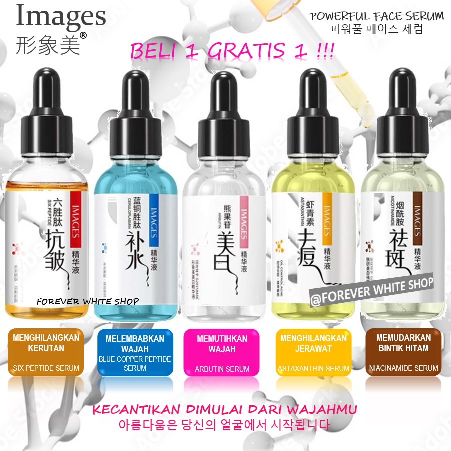 Beli 1 Gratis 1 - Images Serum Glowing Viral 30 ml Whitening Anti Aging Acne Moisturizing / Serum Wa