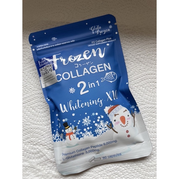 FROZEN COLLAGEN THAILAND
