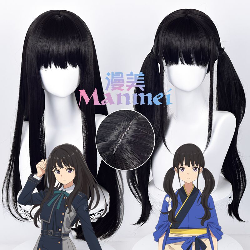 ✨ READY ✨ Manmei - Takina Lycoris Recoil Wig Cosplay Import