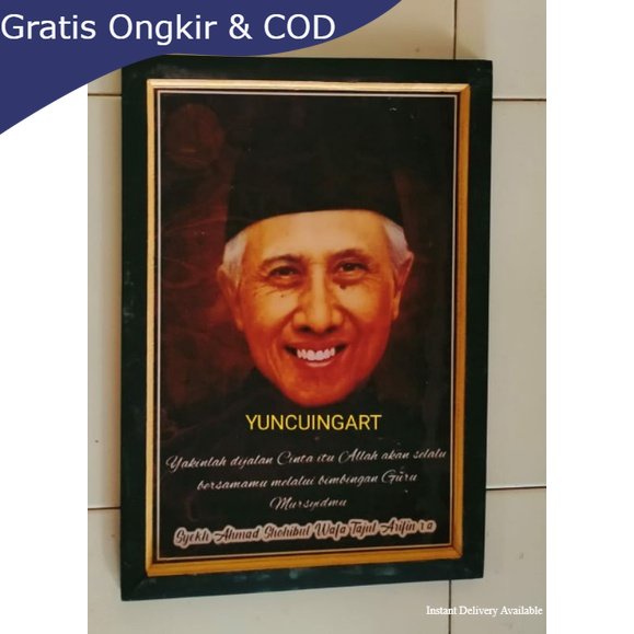 hiasan dinding poster Abah Anom plus bingkai ukuran 53×35