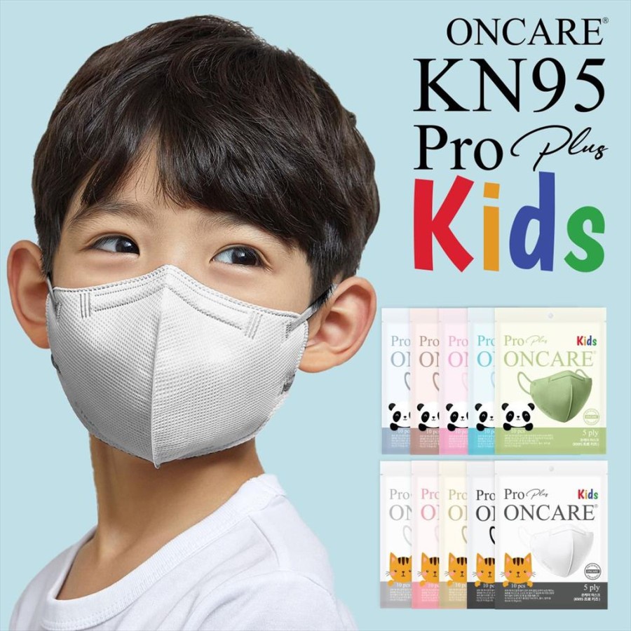 BELLA - MASKER KN95 PRO PLUS ANAK ONCARE 5PLY KOREA KIDS MASK PRO+ ORIGINAL PACK ISI 10