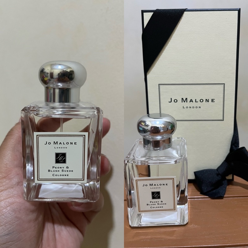Jo Malone Peony & Blush Suede