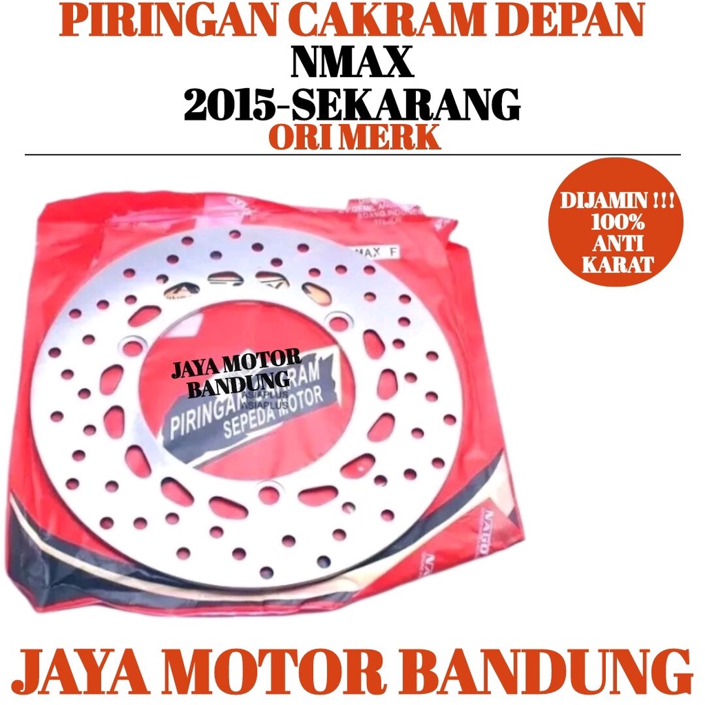 PIRINGAN CAKRAM DEPAN NMAX 125 150 15C CCTAHUN 2015 2016 2017 2018 2019 2020 2021/DISK BRAKE DEPAN Y