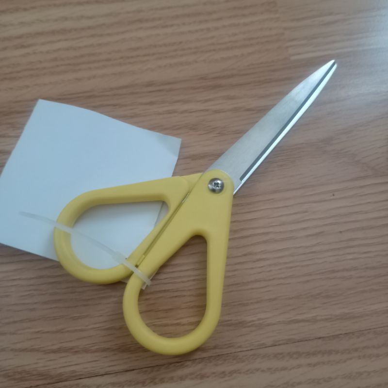 

gunting Ikea 16cm