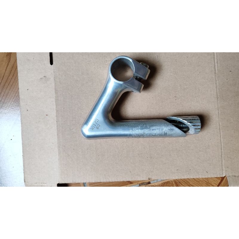 qs njs nitto jaguar 80mm