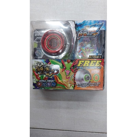 Original Yoyo Auldey Blazing Teens 5 - Dark Viper S Red Merah Level 4