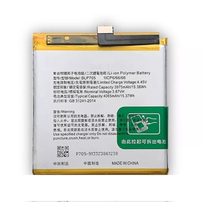 BATERAI BATTERY OPPO BLP705 OPPO RENO 1 RENO 5 5G HIGH QUALITY