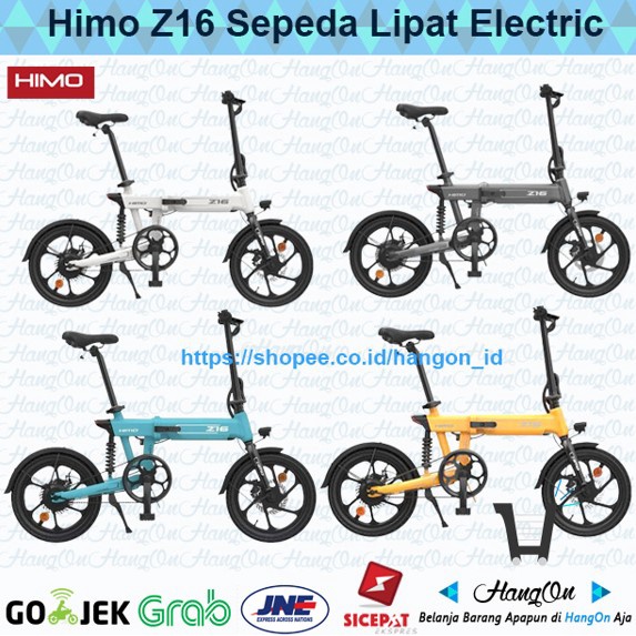 Xiaomi Himo Z16 - Smart Electric Bicycle / SEPEDA LIPAT XIAOMI