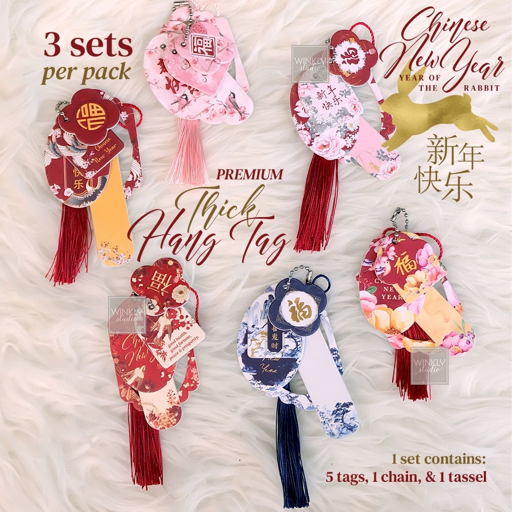 

TERLARIS!! PREMIUM Hang Tag Imlek Kartu Ucapan Sincia Hangtag 5in1