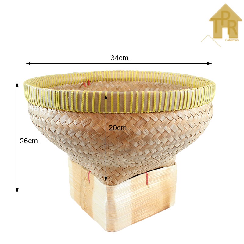 Bambu l Boboko / Bakul Nasi / Bakul Bambu Polos - D34