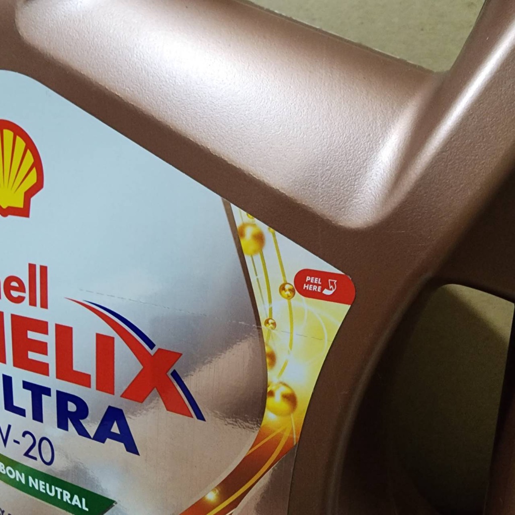 Shell Helix Ultra 0W-20 4L / ORIGINAL BARCODE / Oli Mobil