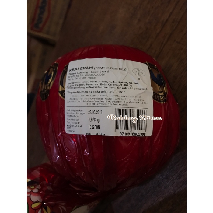 

Keju Edam Ayam Mas - Cock Brand (Edam Cheese Ball) - Sameday & instant