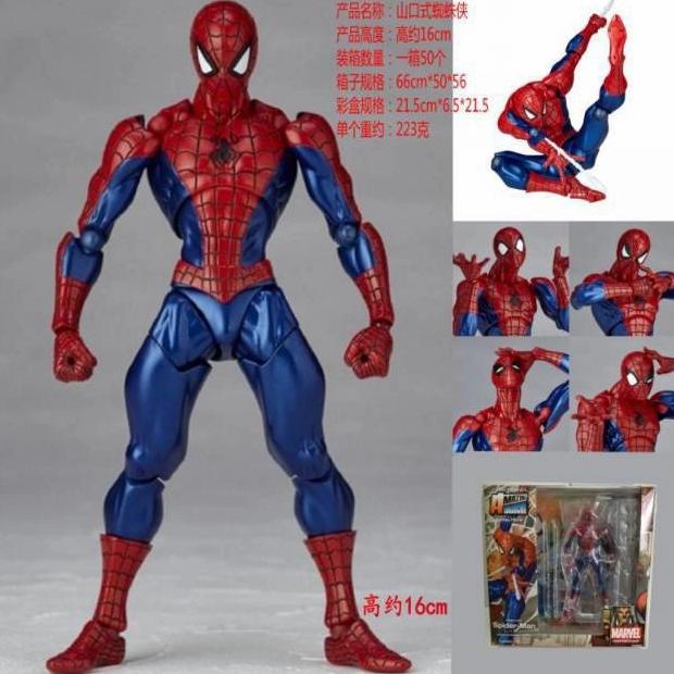 action Figure SHF Revoltech Spiderman spider man amazing Yamaguchi