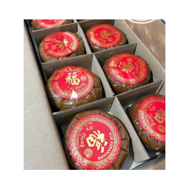 

kue dodol/thiam pan isi 20pcs