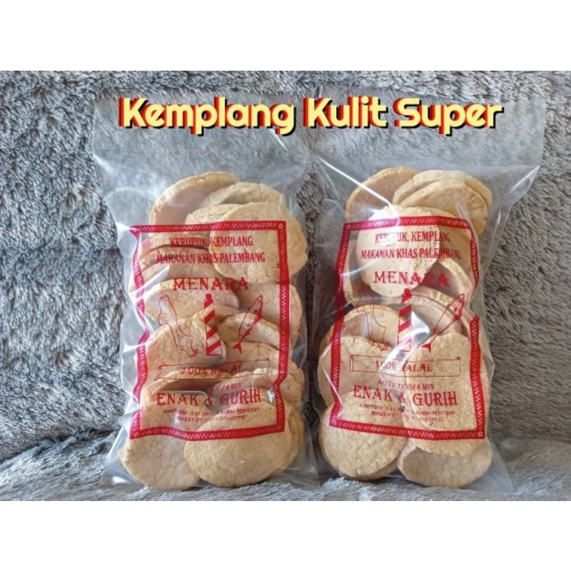 

KEMPLANG KULIT TENGGIRI / KERUPUK KEMPLANG PALEMBANG / 250 GRAM