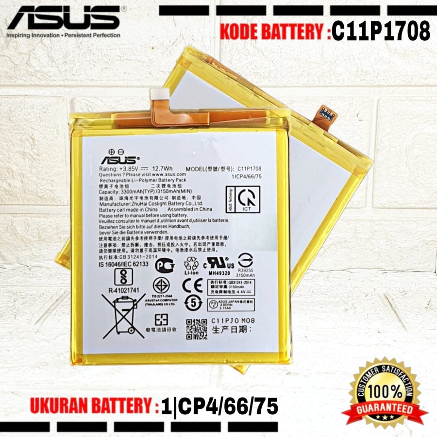 baterai battery baterry ASUS C11P1708 Tipe Zenfone 5Z ZS620KL Z01RD