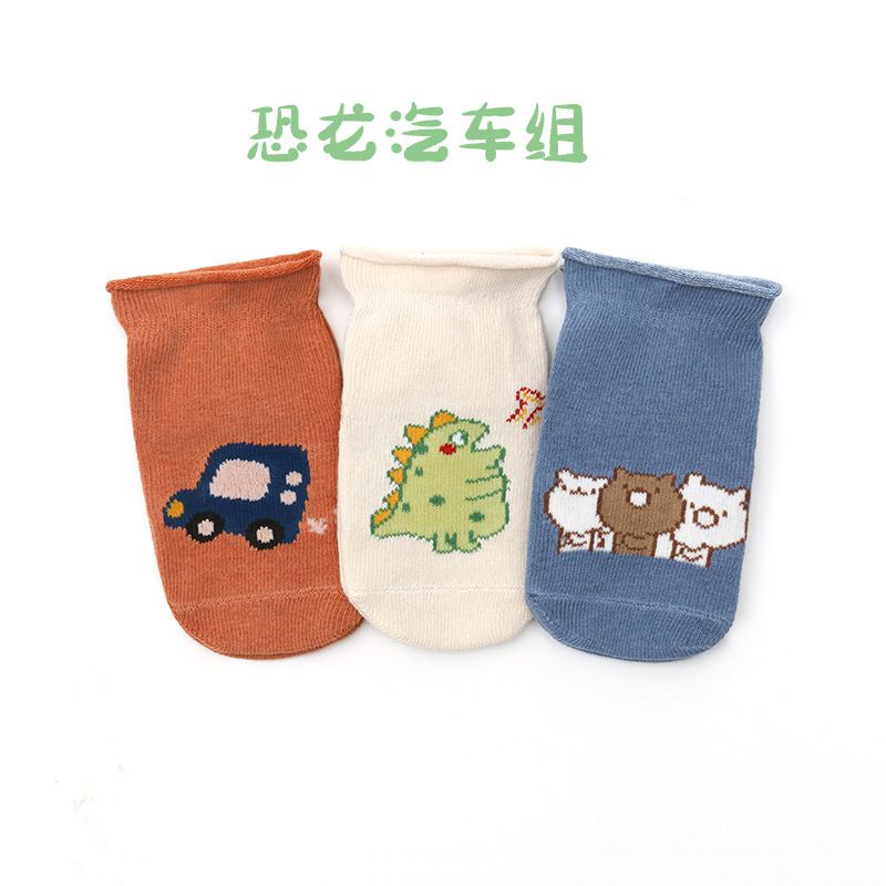 BABY K2 - Kaos Kaki Motif Anti Slip Kode 00267