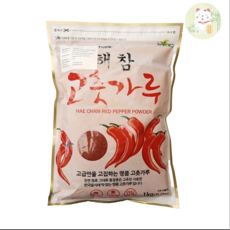 

Gochugaru KASAR 1kg | Korean Chili Powder | Gochukaru | Bubuk Cabe