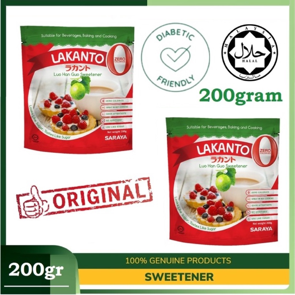 

Lakanto Luo Han Guo Sweetener 200g