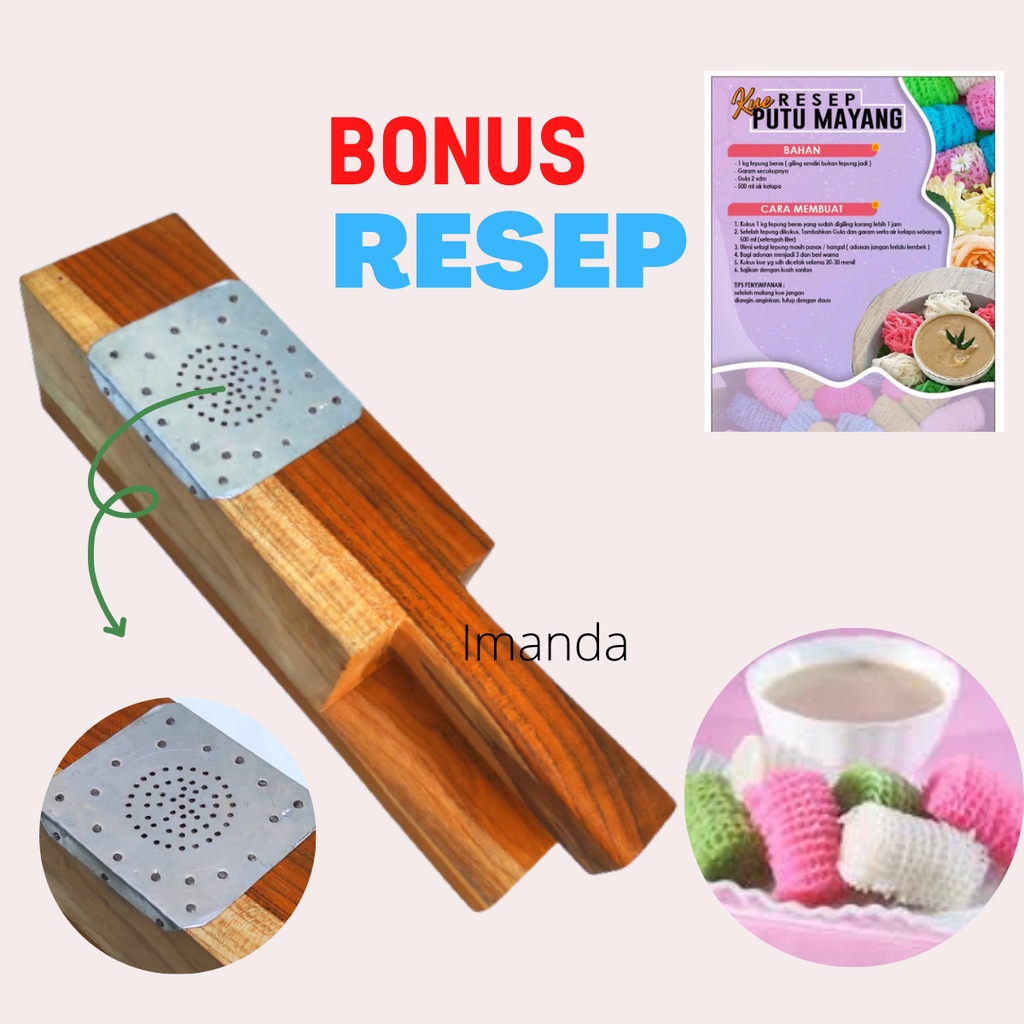 Cetakan Petulo Roll/Cetakan Putu Mayang/Petulo Roll Spiral Malaysia Bahan Kayu Jati