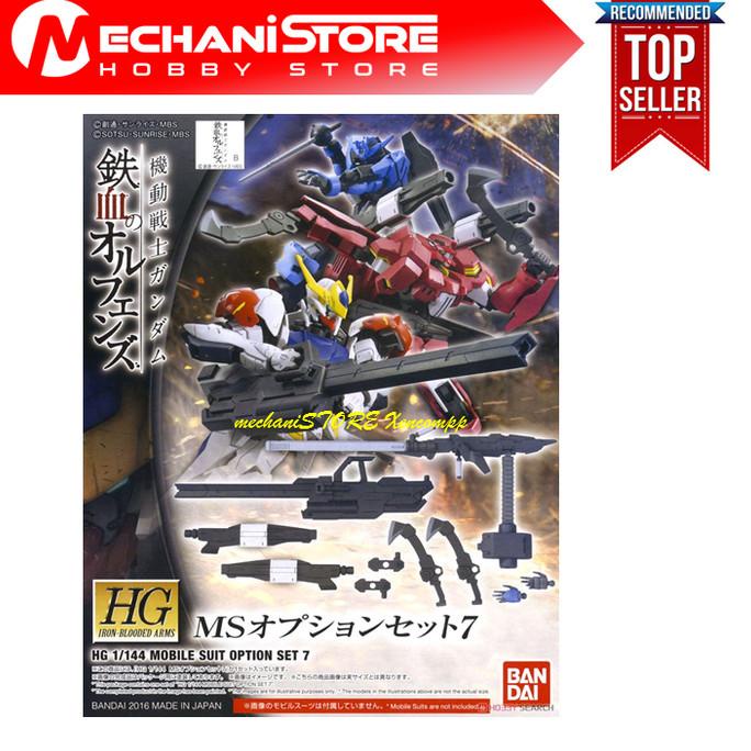 Hg Ibo Ms Option Set 7 Barbatos Flauros Vidar